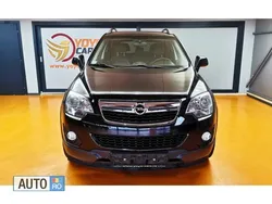 Utilizat 2012 Opel Antara SUV | 7.750 EUR (Puțin scump)