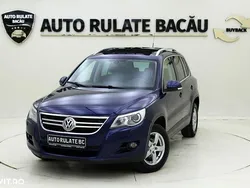 Albastru Utilizat 2008 VW Tiguan SUV | 7.490 EUR (Scump)