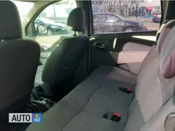 Gri Utilizat 2012 Dacia Lodgy Monovolum | 3.650 EUR