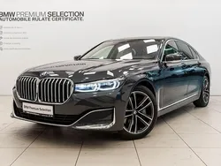 Arktik grey brilliant effect Utilizat 2019 BMW 750 Comfort Edition Berlinǎ | 75.142 EUR (Scump)