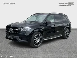 Negru Utilizat 2022 Mercedes GLS400 SUV | 90.000 EUR (Preț OK)