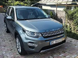 Culoaregri Utilizat 2015 Land Rover Discovery Sport HSE Luxury SUV | 15.500 EUR