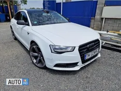 Alb Utilizat 2013 Audi A5 Coupe | 14.500 EUR (Puțin scump)