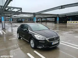 Culoarenegru Utilizat 2016 Citroën DS5 Chic Hatchback | 7.099 EUR (Super Preț)