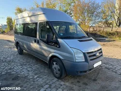 Gri Utilizat 2010 Ford Transit Monovolum | 5.900 EUR