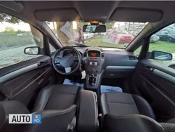 Gri Utilizat 2006 Opel Zafira Monovolum | 2.499 EUR (Preț OK)