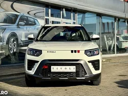 Alb Nouă 2024 Ssangyong Tivoli SUV | 19.990 EUR (Preț OK)