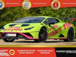 Rosu Utilizat 2023 Lamborghini Huracán Coupe | 315.000 EUR