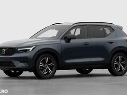 Albastru Nouă 2025 Volvo XC40 Plus SUV | 43.287 EUR (Puțin scump)