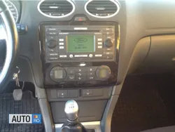 Gri Utilizat 2005 Ford Focus Break | 3.100 EUR (Scump)