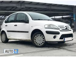 Alb Utilizat 2009 Citroën C3 Hatchback | 2.090 EUR