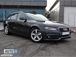 Gri Utilizat 2011 Audi A4 Ambition Break | 9.250 EUR (Scump)