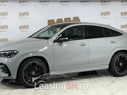 Gri Utilizat 2023 Mercedes 450 AMG Coupe | 103.948 EUR (Puțin scump)