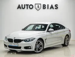 Alb Utilizat 2019 BMW 418 Comfort Edition Coupe | 22.499 EUR