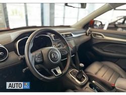 Rosu Utilizat 2024 MG ZS SUV | 16.000 EUR (Preț bun)