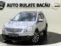Argint Utilizat 2009 Nissan Qashqai +2 Acenta SUV | 6.490 EUR (Preț OK)