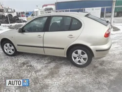 Argintiu Utilizat 2005 Seat Leon Hatchback | 2.000 EUR