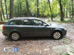 Gri Utilizat 2005 Audi A4 Break | 5.200 EUR (Scump)