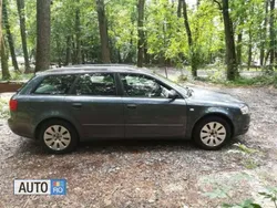 Gri Utilizat 2005 Audi A4 Break | 5.200 EUR (Scump)