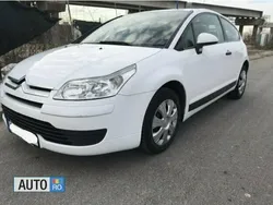 Alb Utilizat 2008 Citroën C4 Coupe | 2.950 EUR (Scump)