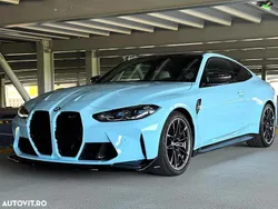 Albastru Utilizat 2020 BMW M4 Competition Edition Coupe | 65.280 EUR