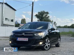 Negru Utilizat 2016 Citroën C4 Hatchback | 5.750 EUR (Preț bun)