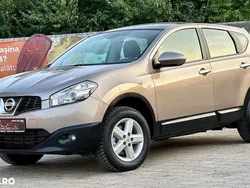 Galbeuriu Utilizat 2012 Nissan Qashqai SUV | 7.000 EUR (Preț OK)