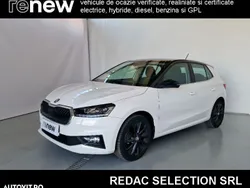 Alb Utilizat 2022 Skoda Fabia Style Hatchback | 12.999 EUR (Puțin scump)