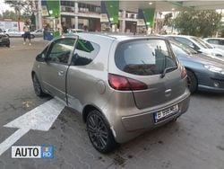 Gri Utilizat 2008 Mitsubishi Colt Hatchback | 3.600 EUR