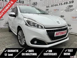 Alb Utilizat 2019 Peugeot 208 Hatchback | 10.550 EUR (Preț bun)