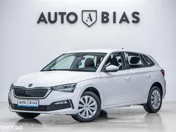 Alb Utilizat 2020 Skoda Scala Ambition Hatchback | 11.449 EUR (Puțin scump)