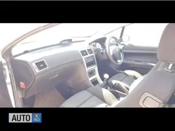 Utilizat 2006 Peugeot 307 | 1.100 EUR