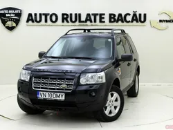 Utilizat 2007 Land Rover Freelander 2 SUV | 5.990 EUR