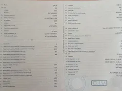 Utilizat 2018 Dacia Logan MCV Prestige Break | 9.000 EUR (Puțin scump)