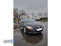 Gri Utilizat 2012 VW CC Berlinǎ | 8.700 EUR (Preț OK)