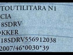 Utilizat 2017 Dacia Dokker Van | 8.999 EUR (Preț OK)