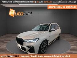 Culoarealb Utilizat 2021 BMW X7 SUV | 61.998 EUR (Preț OK)