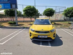 Culoaregalbeuriu Utilizat 2017 Kia Stonic Urban SUV | 11.100 EUR