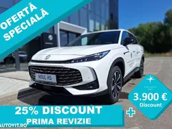 Culoarealb Nouă 2024 MG HS SUV | 28.600 EUR (Preț OK)
