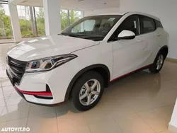 Alb Nouă 2025 DFSK Fengon SUV | 19.834 EUR