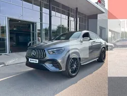 20 cpputere motor electricvopsea metalizata gri selenite Nouă 2025 Mercedes GLE53 AMG AMG Coupe | 98.056 EUR