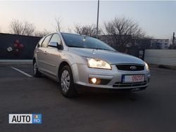 Gri Utilizat 2007 Ford Focus Break | 3.390 EUR (Puțin scump)