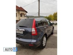 Gri Utilizat 2008 Honda CR-V SUV | 8.200 EUR (Scump)