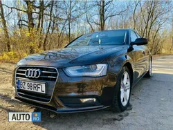Maro Utilizat 2013 Audi A4 Sport Break | 10.500 EUR (Puțin scump)