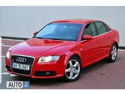 Rosu Utilizat 2008 Audi A4 S-Line Berlinǎ | 5.999 EUR (Puțin scump)