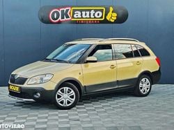 Galbeuriu Utilizat 2011 Skoda Fabia Break | 4.800 EUR (Puțin scump)