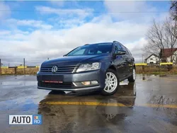 Albastru marin Utilizat 2011 VW Passat Break | 7.900 EUR (Scump)