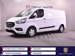 Alb Utilizat 2020 Ford Transit Custom Monovolum | 16.990 EUR (Super Preț)