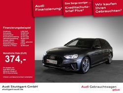 Utilizat 2023 Audi A4 S-Line Break | 46.368 EUR