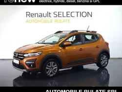 Portocaliu Utilizat 2022 Dacia Sandero Comfort Hatchback | 11.990 EUR (Preț OK)